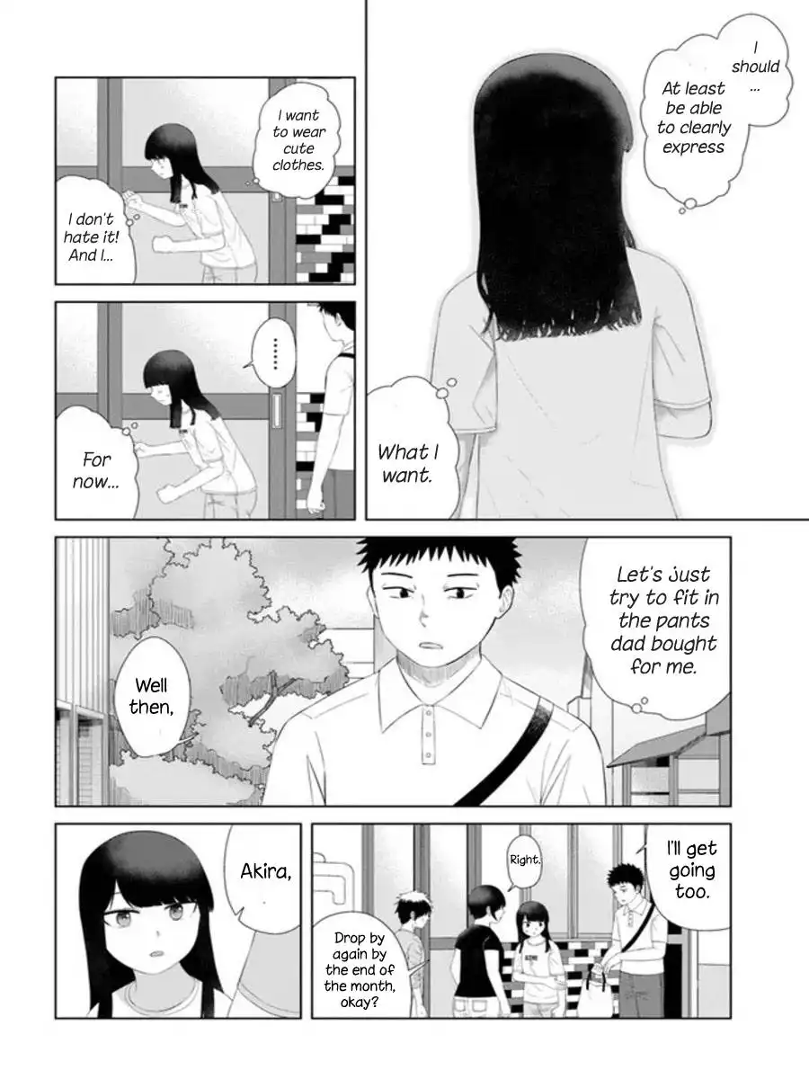 Ore ga Watashi ni Naru made Chapter 54