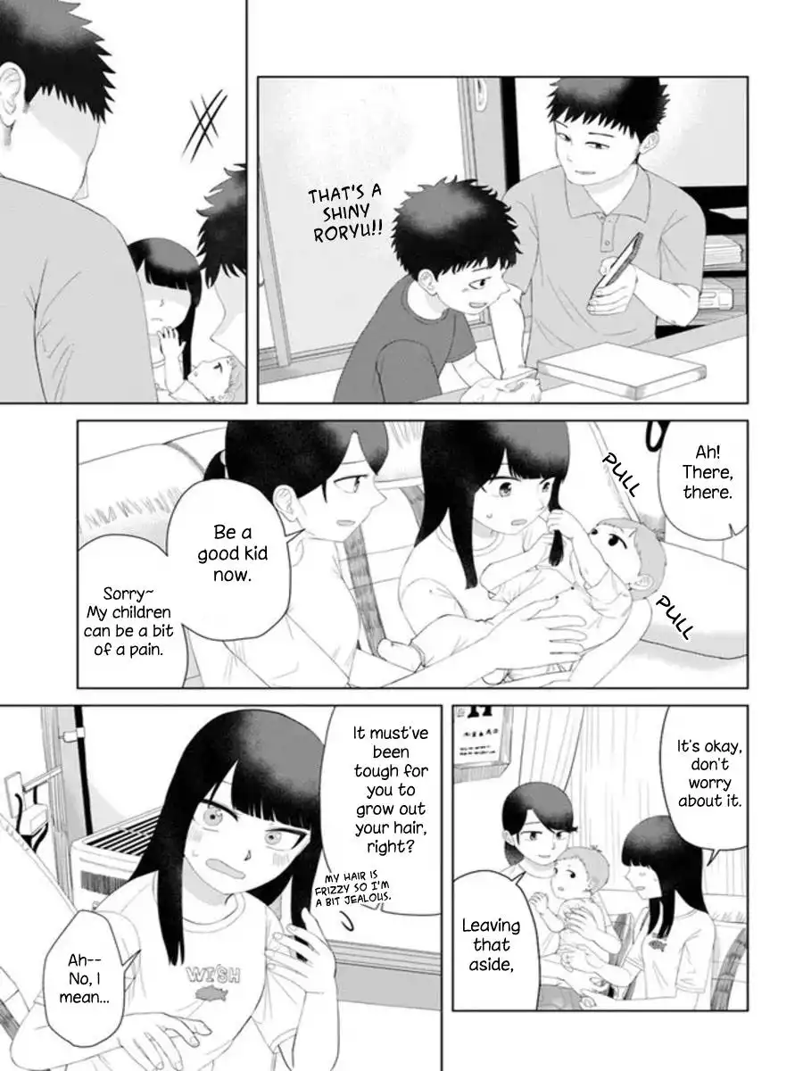 Ore ga Watashi ni Naru made Chapter 54