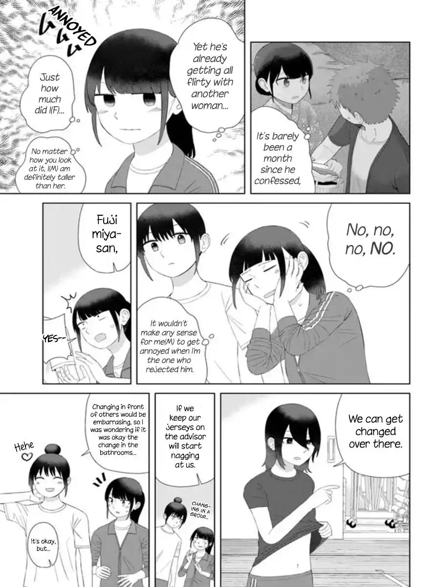 Ore ga Watashi ni Naru made Chapter 56