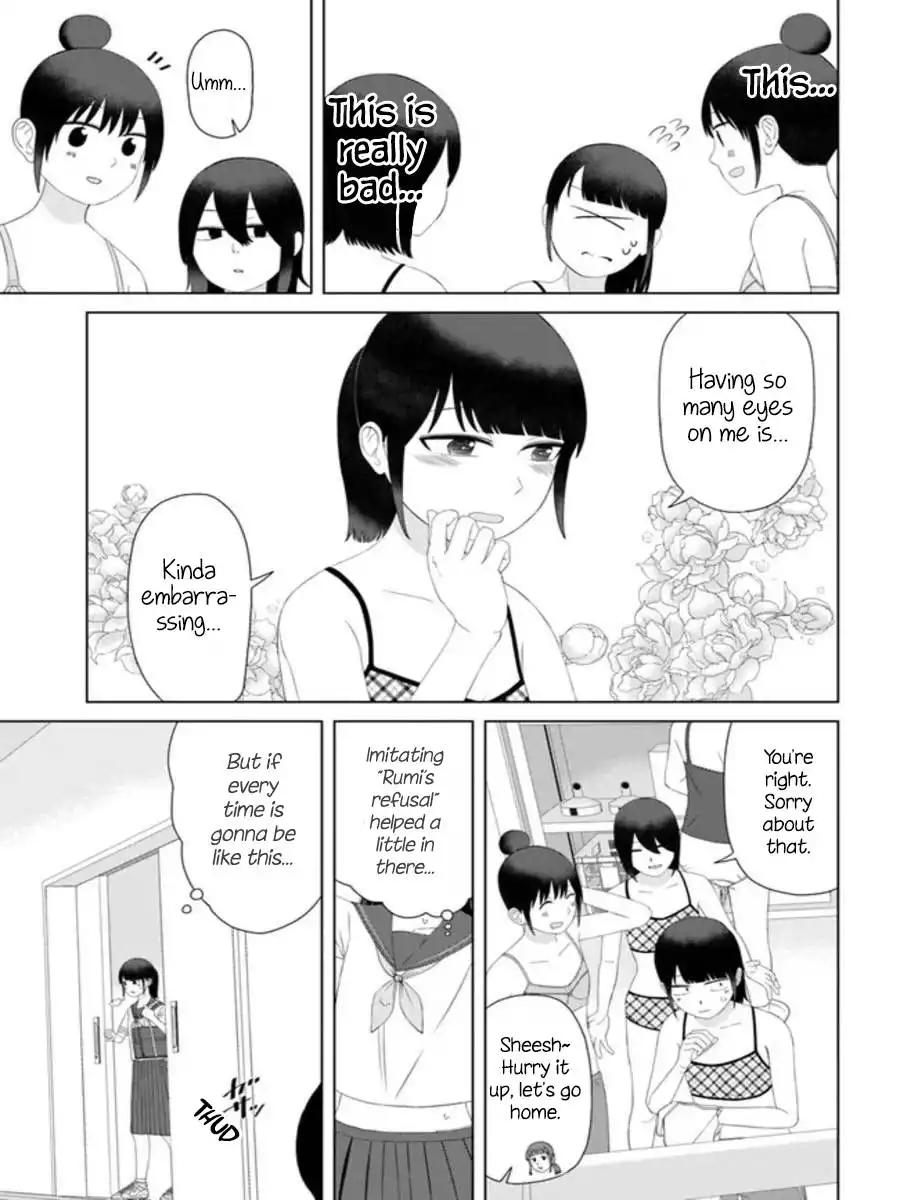 Ore ga Watashi ni Naru made Chapter 56