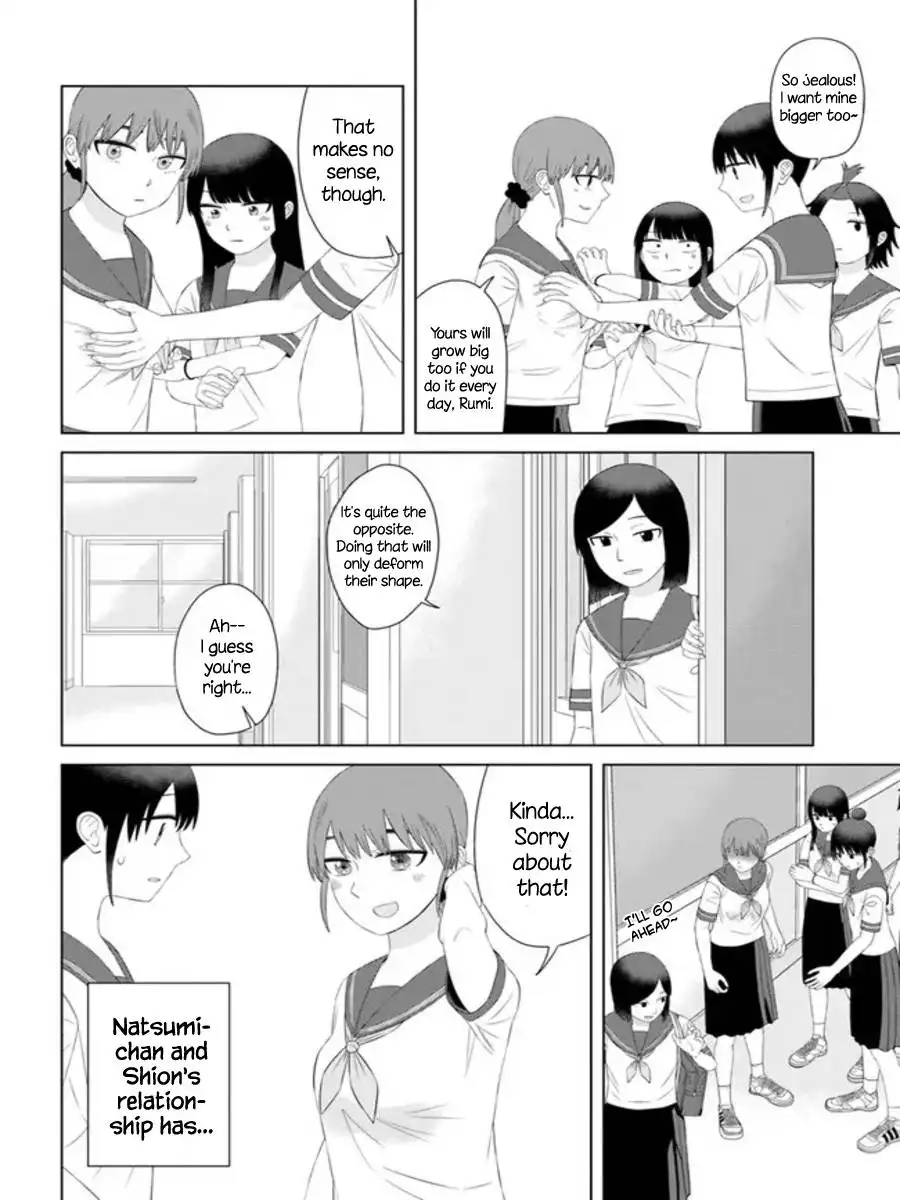 Ore ga Watashi ni Naru made Chapter 57