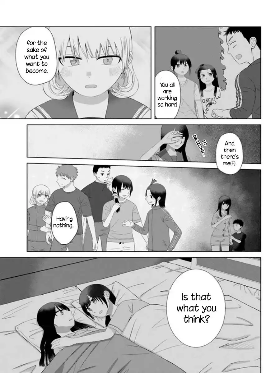 Ore ga Watashi ni Naru made Chapter 59