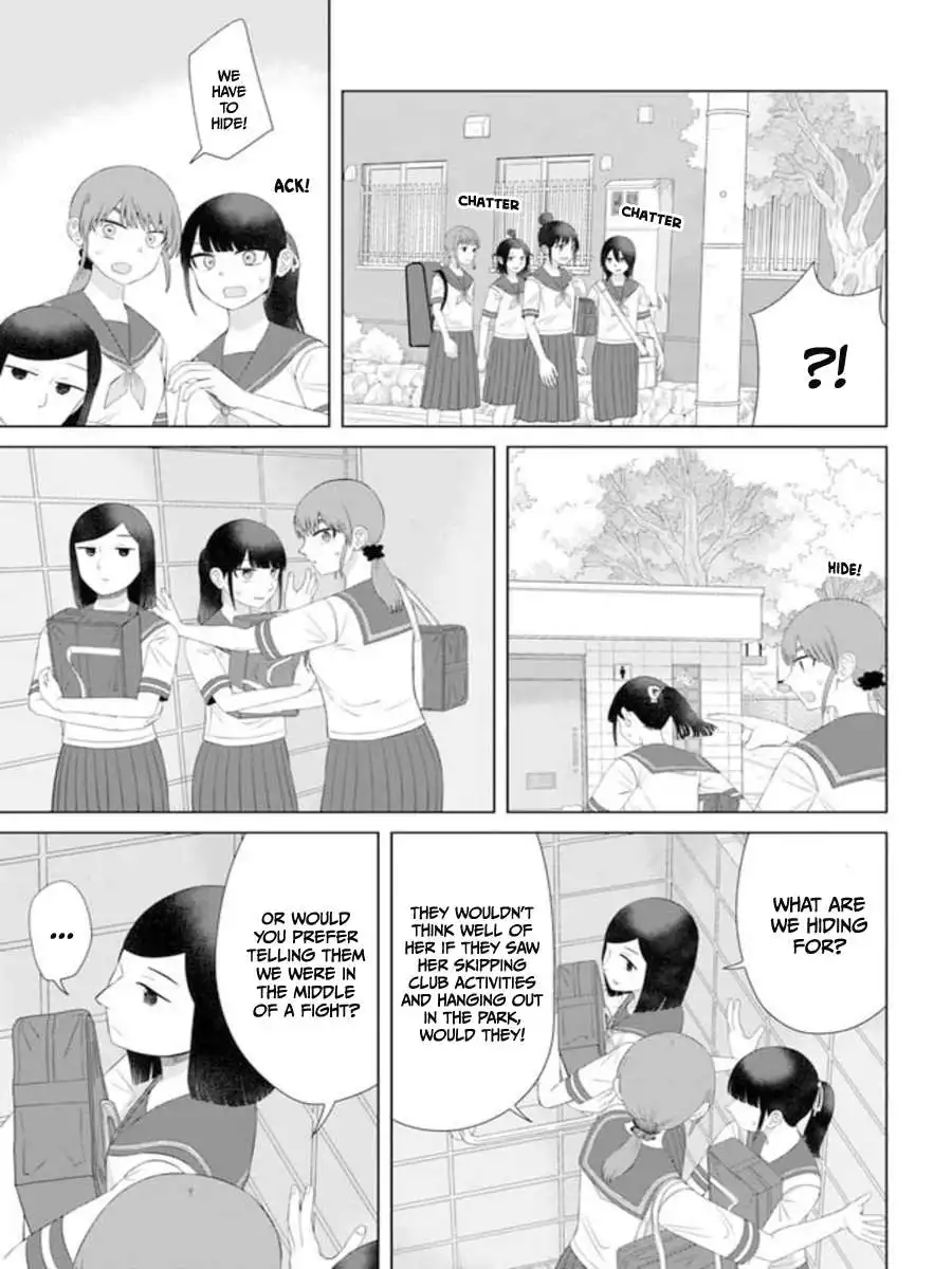 Ore ga Watashi ni Naru made Chapter 61