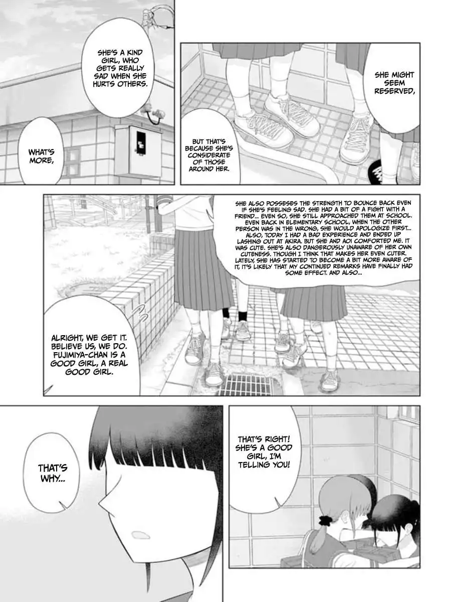 Ore ga Watashi ni Naru made Chapter 61