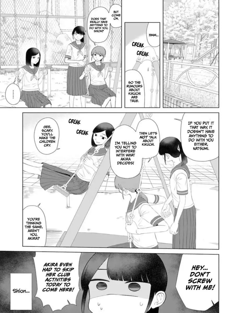 Ore ga Watashi ni Naru made Chapter 61