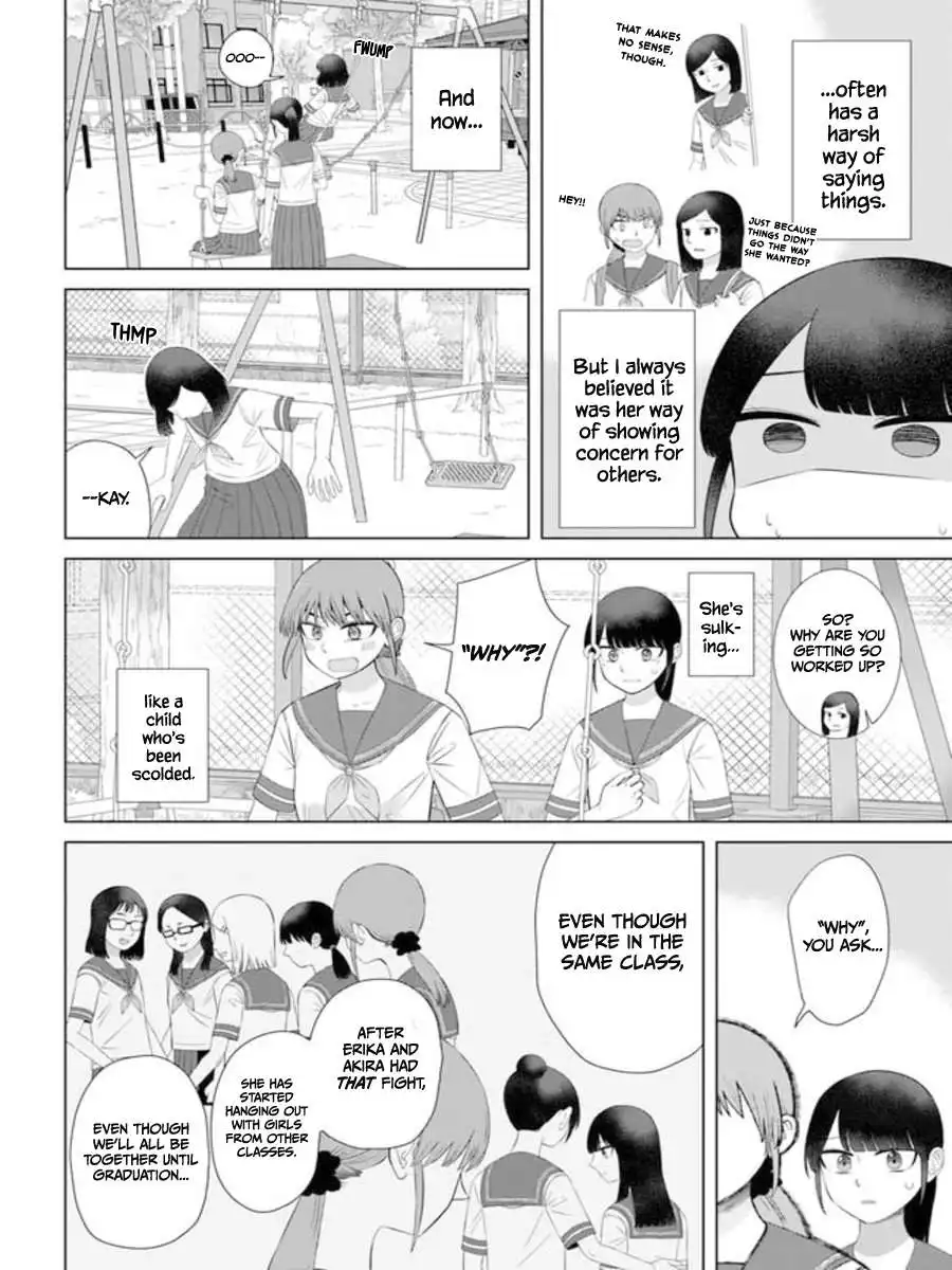 Ore ga Watashi ni Naru made Chapter 61