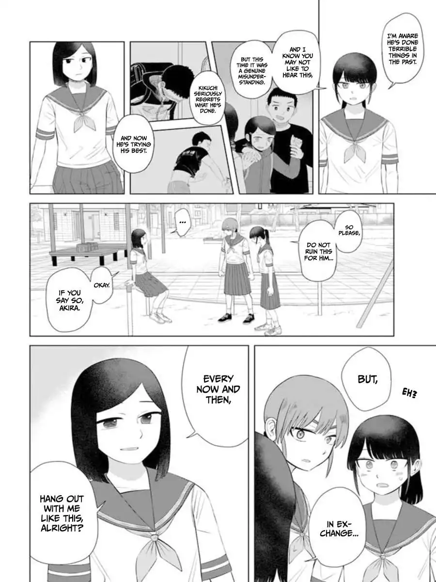 Ore ga Watashi ni Naru made Chapter 61