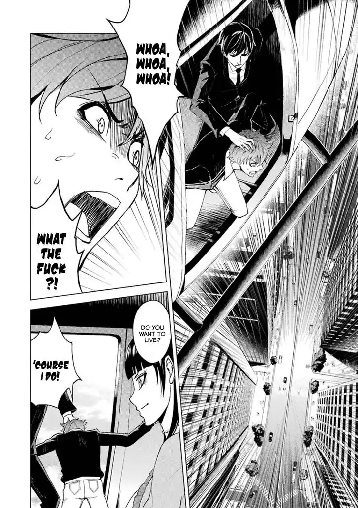 Ore no Genjitsu wa Ren'ai Game?? ka to Omottara Inochigake no Game datta Chapter 18.2