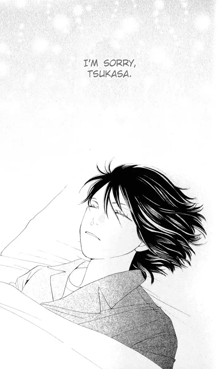 Ore no Hanashi o Shiyouka Chapter 1