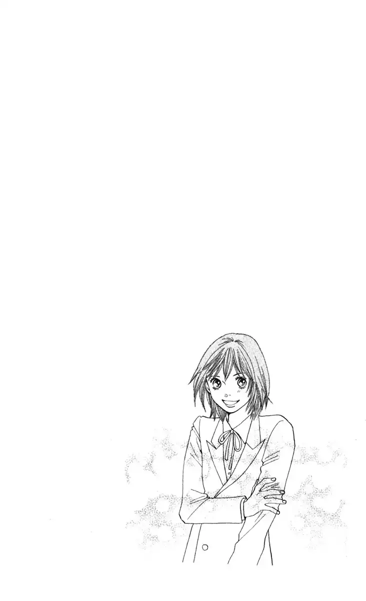 Ore no Hanashi o Shiyouka Chapter 1