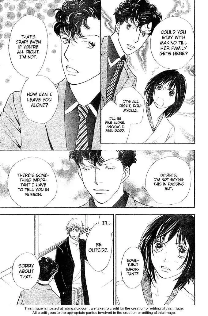 Ore no Hanashi wo Shiyouka Chapter 2