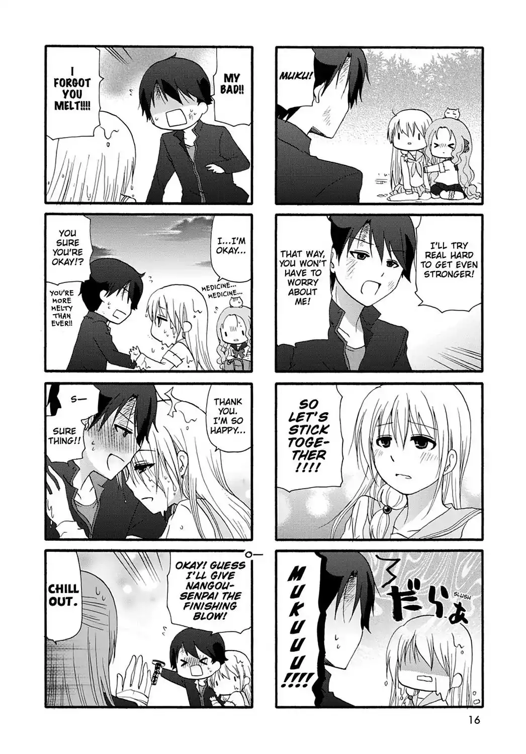 Ore no Kanojo ni Nanika Youkai Chapter 28