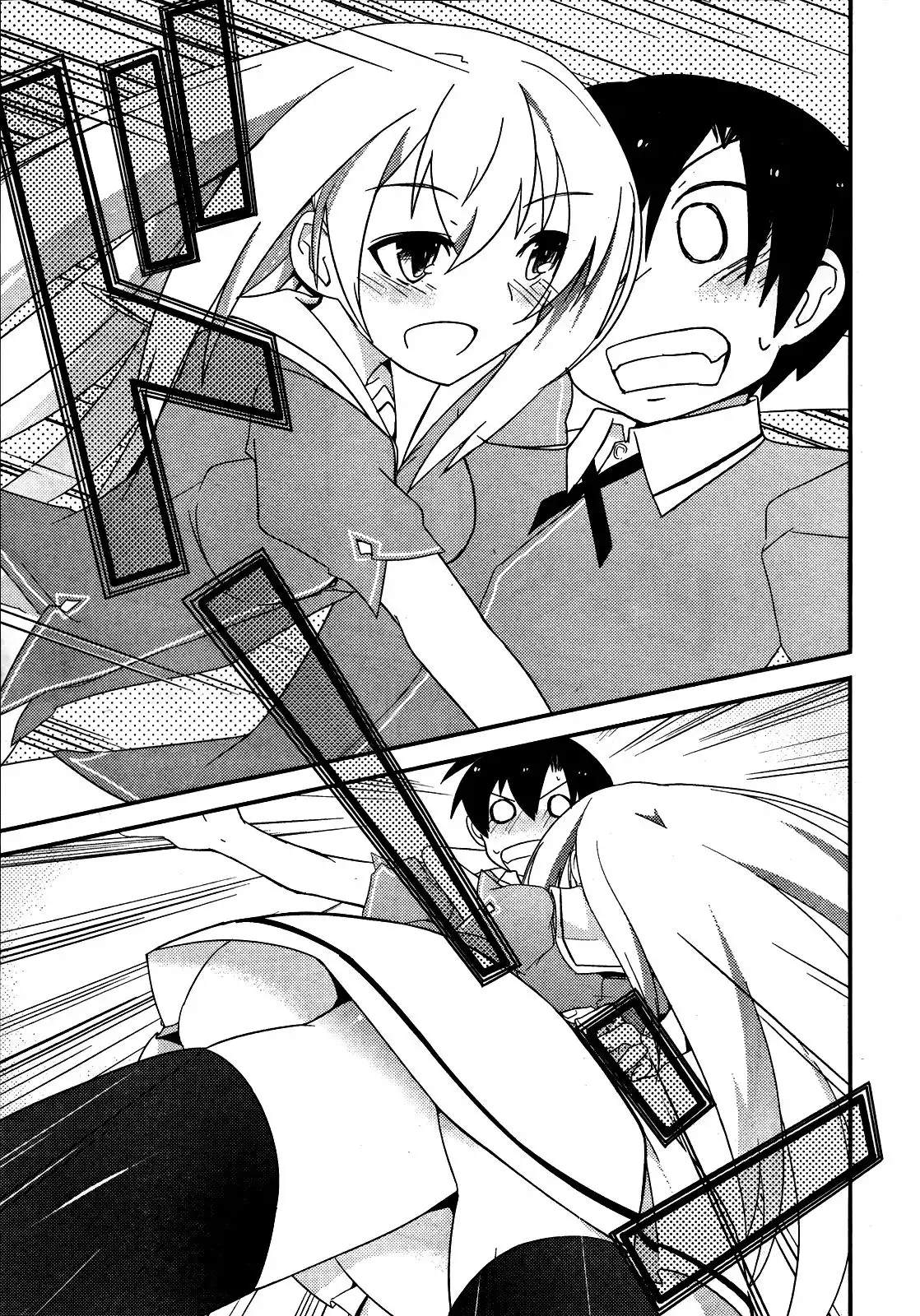 Ore no Kanojo to Osananajimi ga Shuraba Sugiru Chapter 14