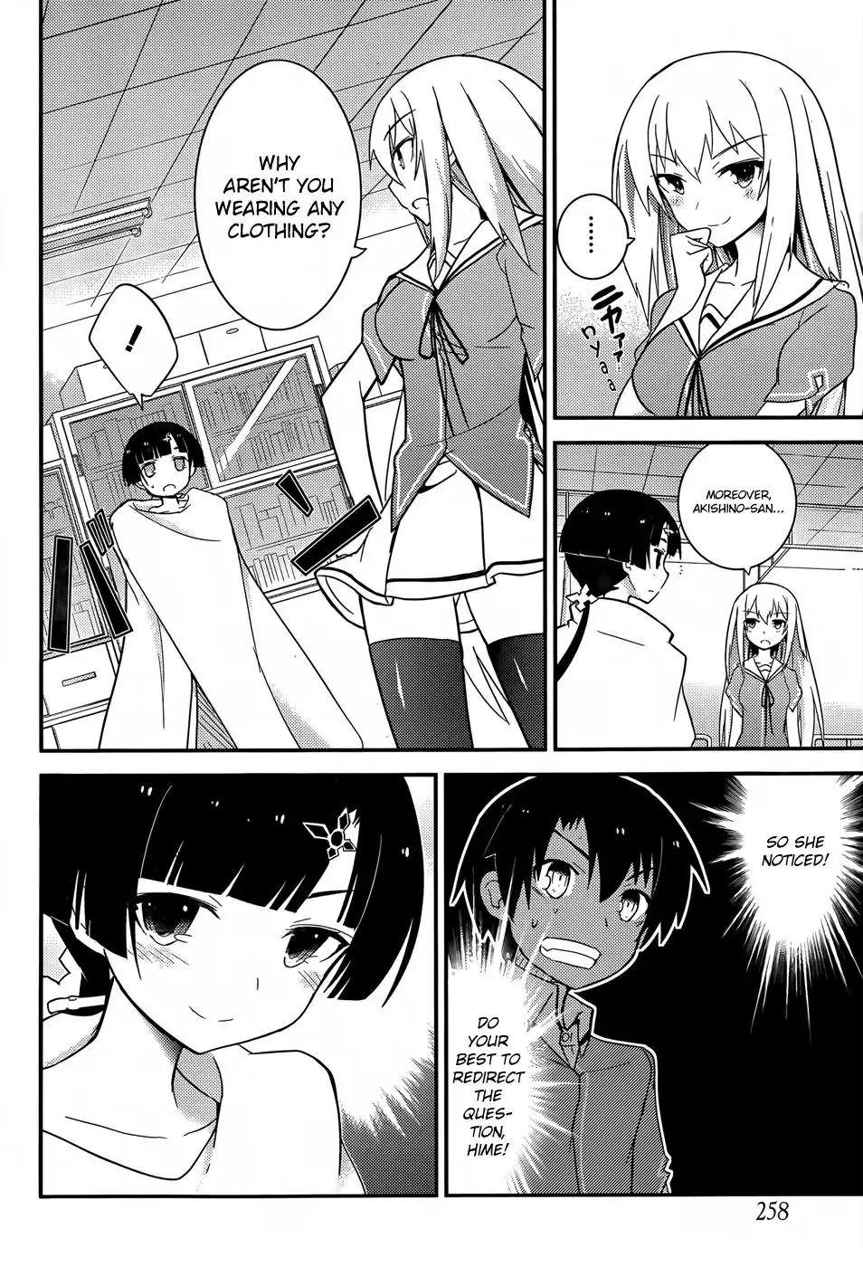 Ore no Kanojo to Osananajimi ga Shuraba Sugiru Chapter 21