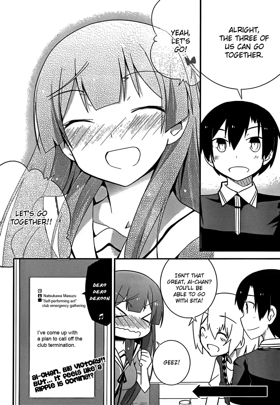 Ore no Kanojo to Osananajimi ga Shuraba Sugiru Chapter 25