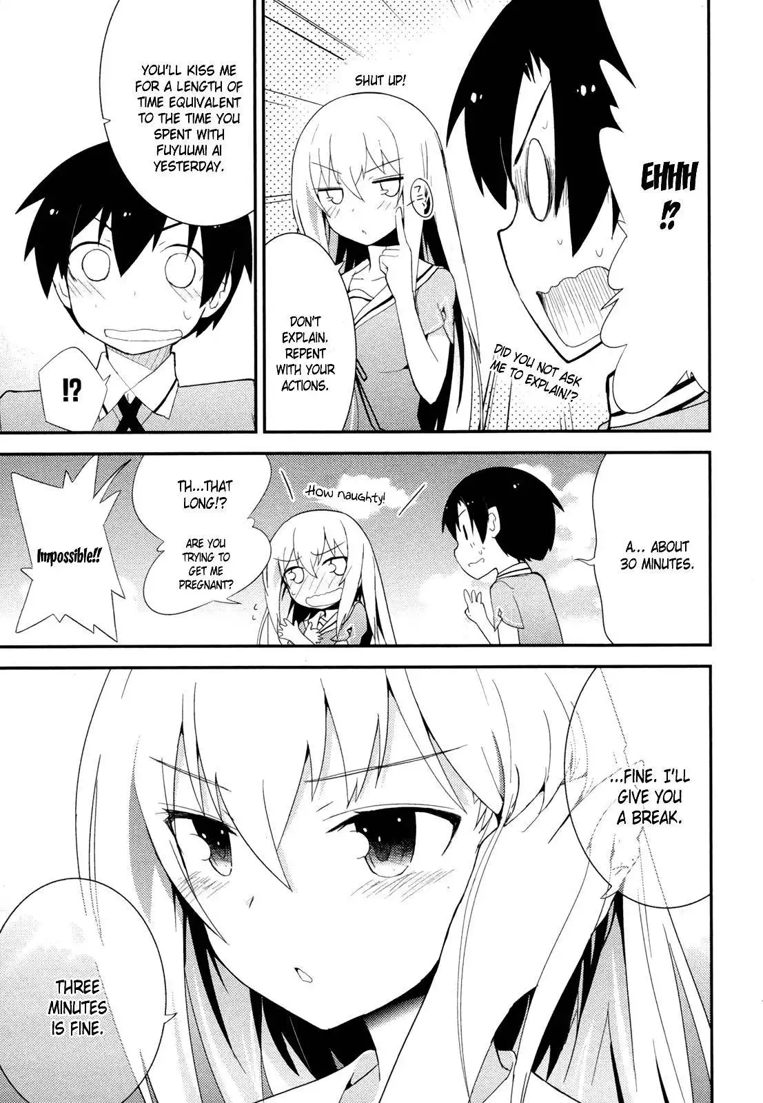 Ore no Kanojo to Osananajimi ga Shuraba Sugiru Chapter 28