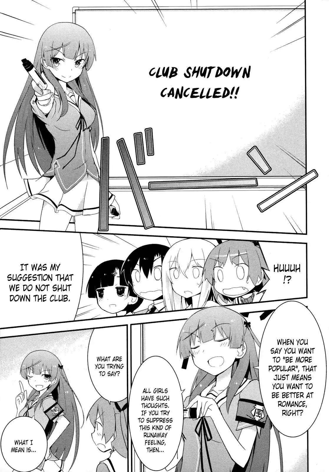 Ore no Kanojo to Osananajimi ga Shuraba Sugiru Chapter 28