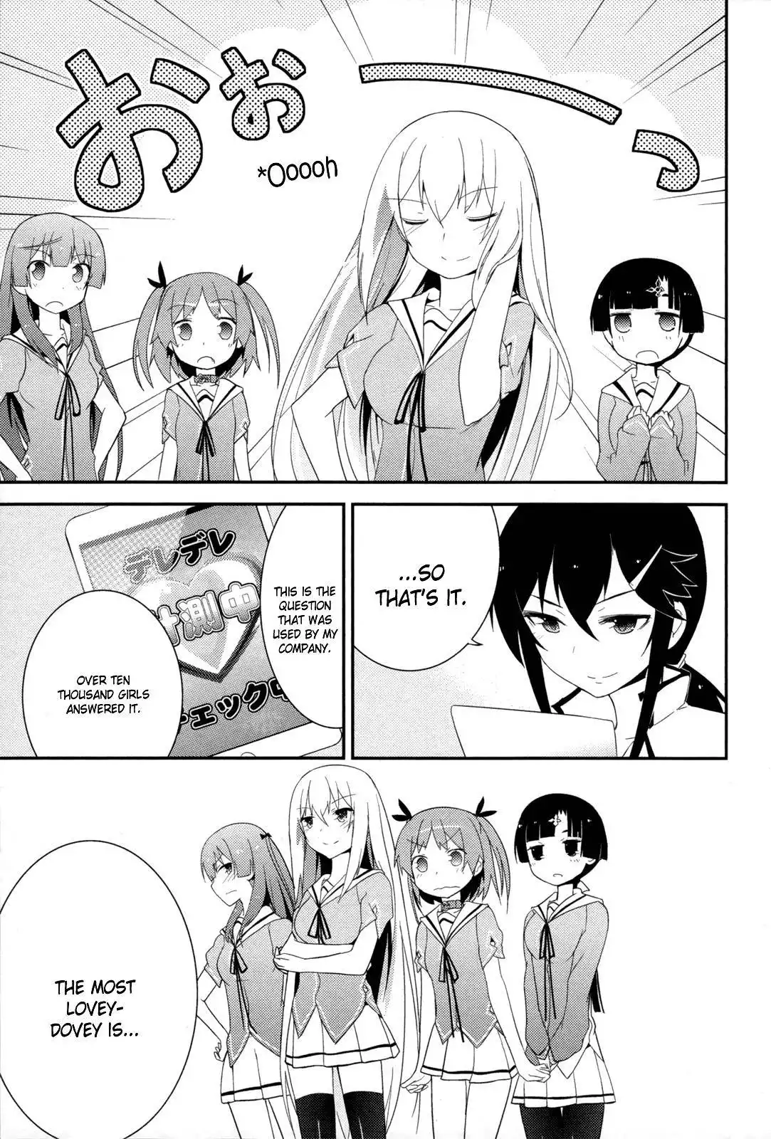 Ore no Kanojo to Osananajimi ga Shuraba Sugiru Chapter 29