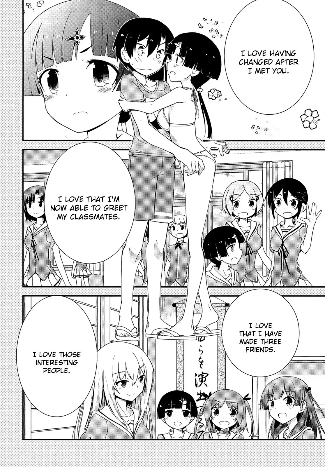 Ore no Kanojo to Osananajimi ga Shuraba Sugiru Chapter 35