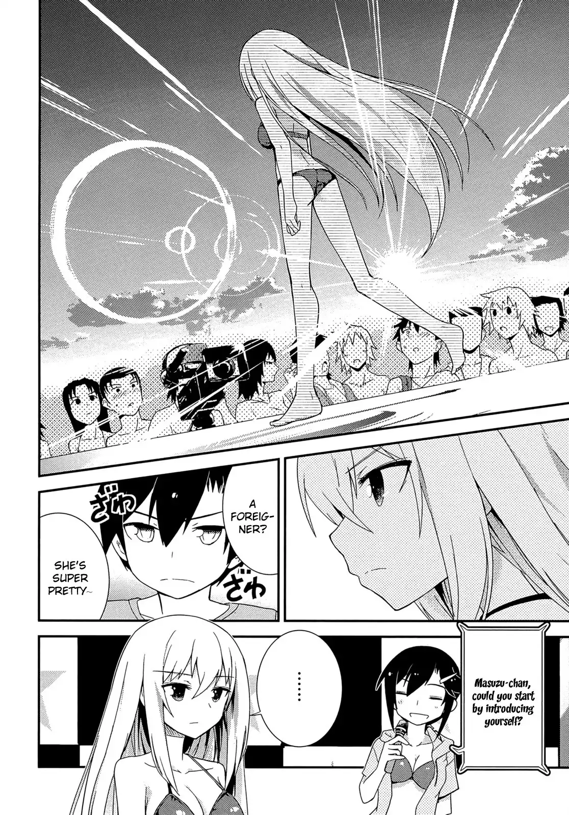 Ore no Kanojo to Osananajimi ga Shuraba Sugiru Chapter 35