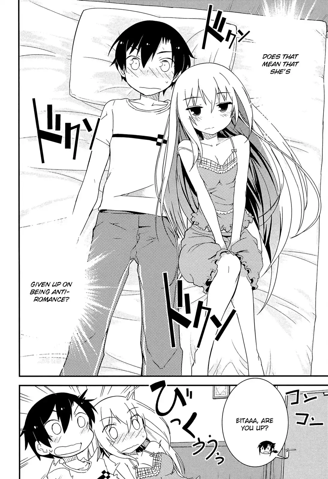 Ore no Kanojo to Osananajimi ga Shuraba Sugiru Chapter 37