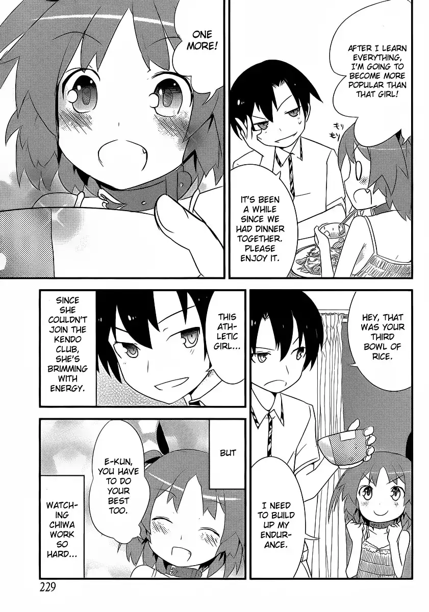 Ore no Kanojo to Osananajimi ga Shuraba Sugiru Chapter 4