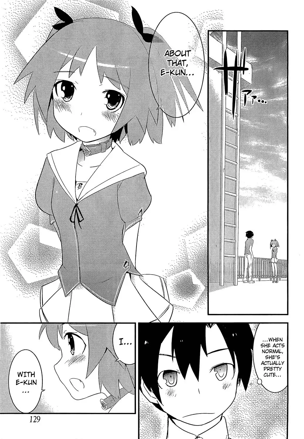 Ore no Kanojo to Osananajimi ga Shuraba Sugiru Chapter 6