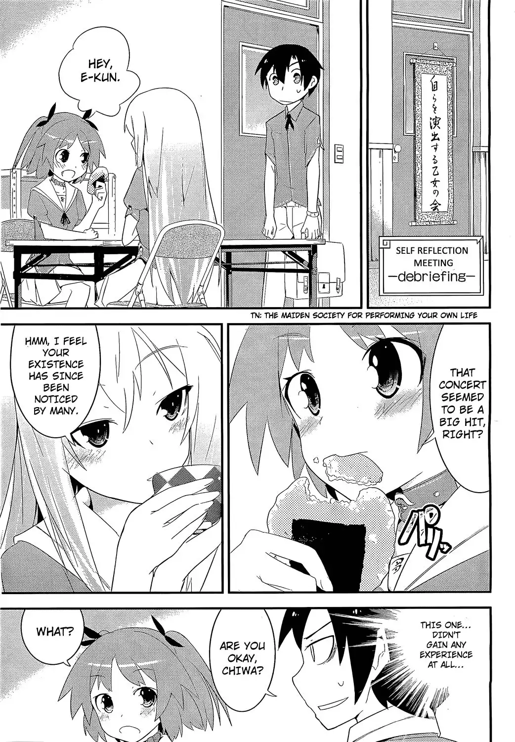 Ore no Kanojo to Osananajimi ga Shuraba Sugiru Chapter 6