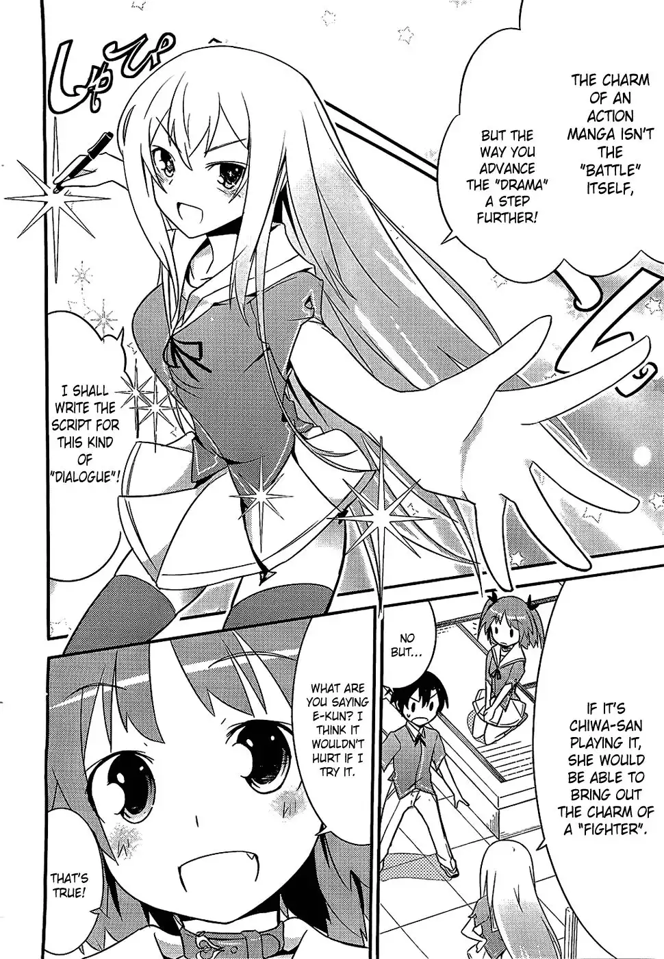 Ore no Kanojo to Osananajimi ga Shuraba Sugiru Chapter 7