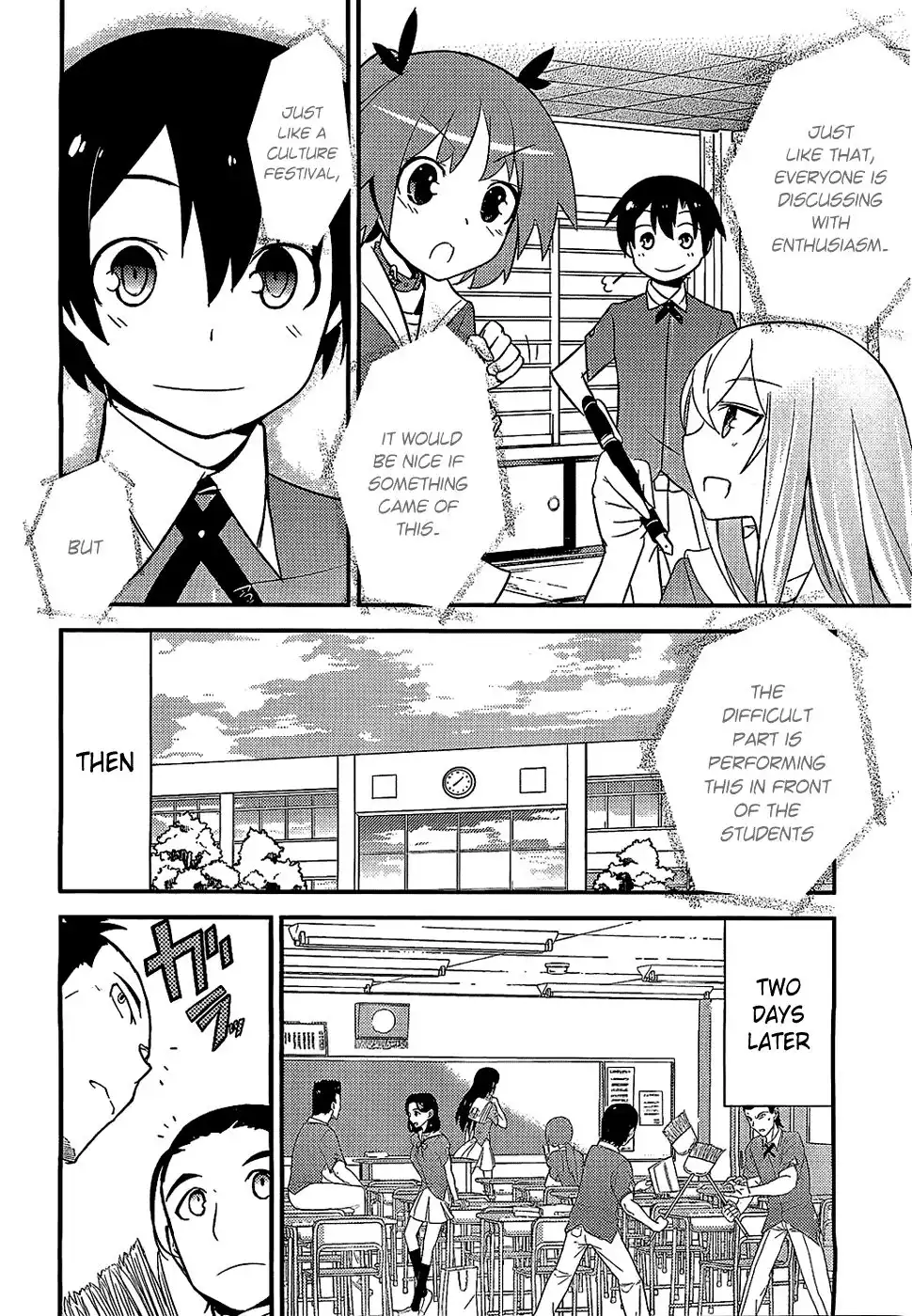 Ore no Kanojo to Osananajimi ga Shuraba Sugiru Chapter 7