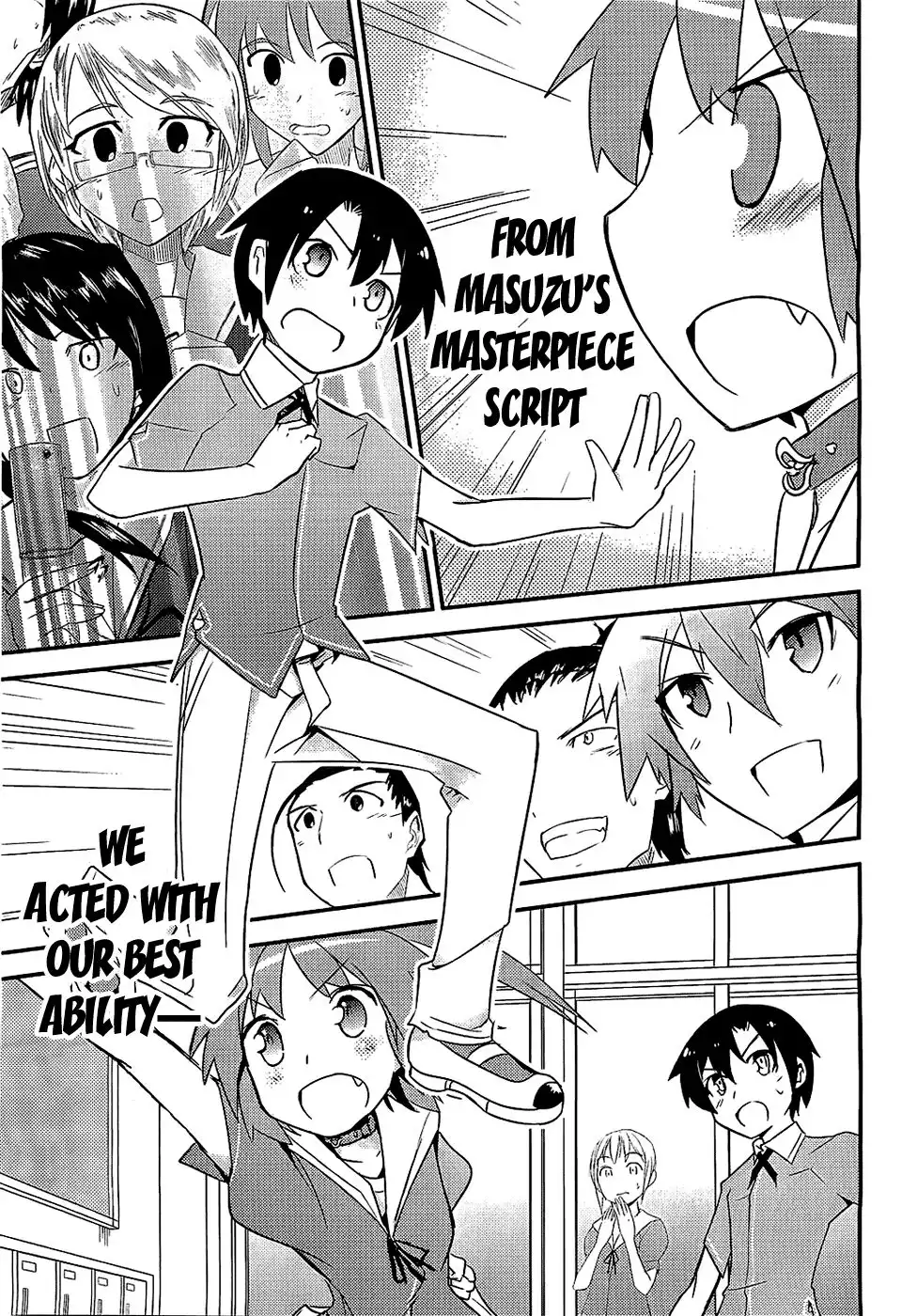 Ore no Kanojo to Osananajimi ga Shuraba Sugiru Chapter 7