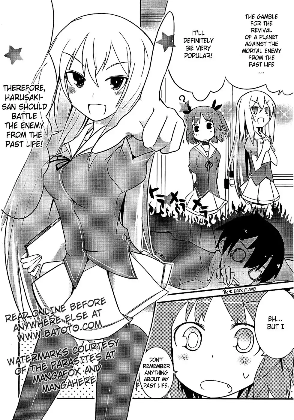 Ore no Kanojo to Osananajimi ga Shuraba Sugiru Chapter 7