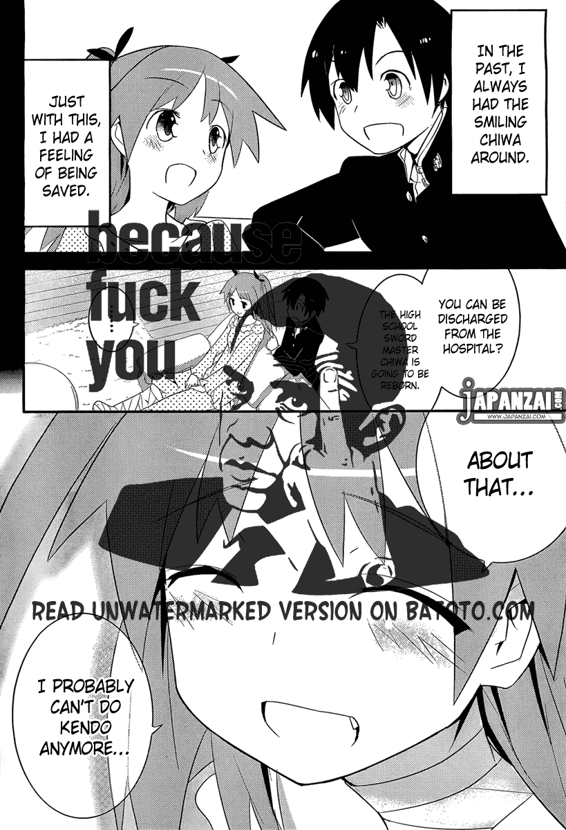 Ore no Kanojo to Osananajimi ga Shuraba Sugiru Chapter 8