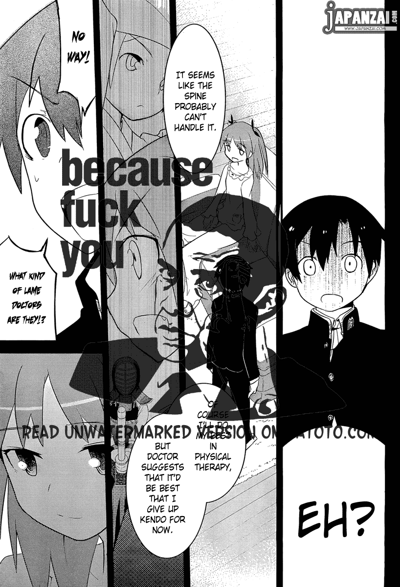 Ore no Kanojo to Osananajimi ga Shuraba Sugiru Chapter 8