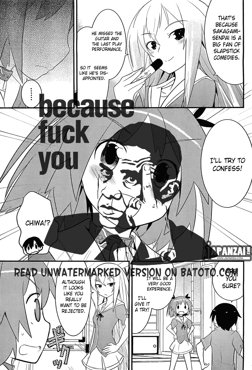 Ore no Kanojo to Osananajimi ga Shuraba Sugiru Chapter 8