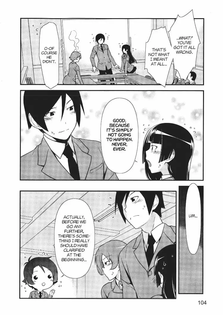 Ore no Kouhai ga Konna ni Kawaii Wake ga Nai Chapter 12