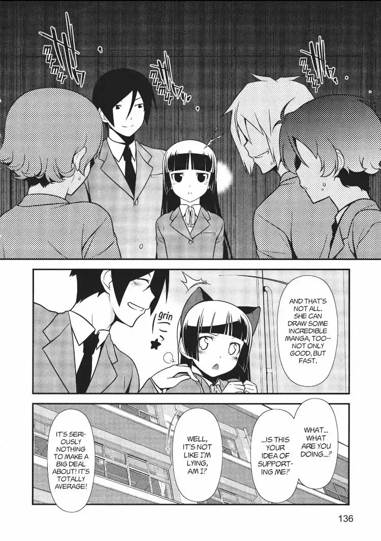 Ore no Kouhai ga Konna ni Kawaii Wake ga Nai Chapter 14