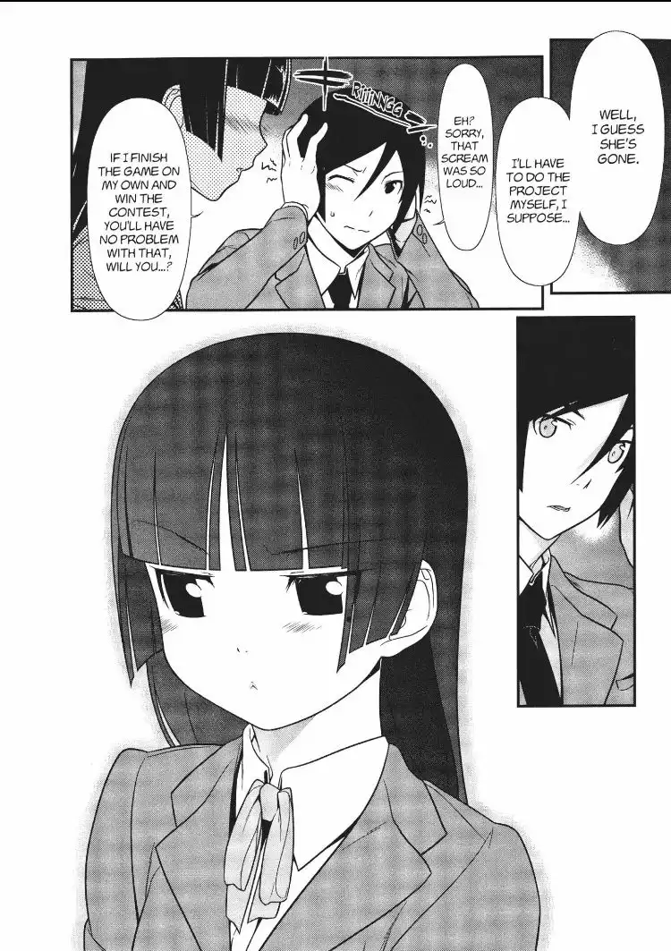 Ore no Kouhai ga Konna ni Kawaii Wake ga Nai Chapter 15