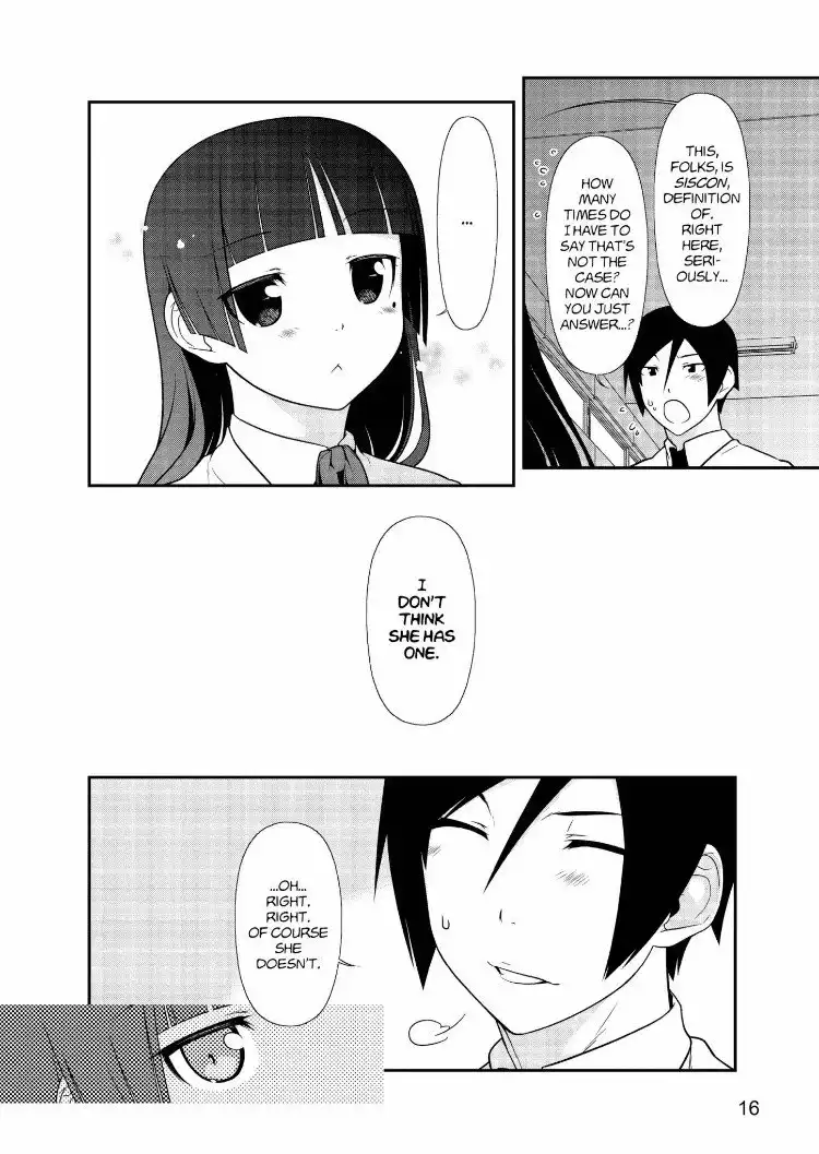 Ore no Kouhai ga Konna ni Kawaii Wake ga Nai Chapter 22