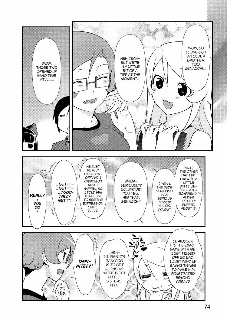 Ore no Kouhai ga Konna ni Kawaii Wake ga Nai Chapter 25