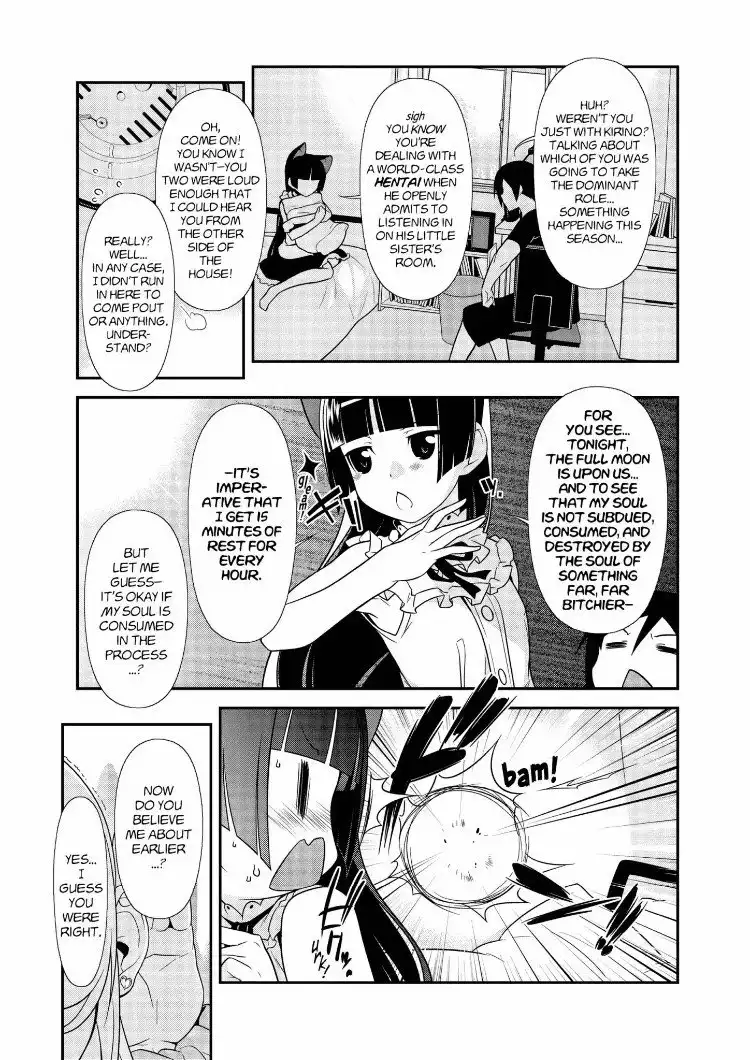 Ore no Kouhai ga Konna ni Kawaii Wake ga Nai Chapter 28.2