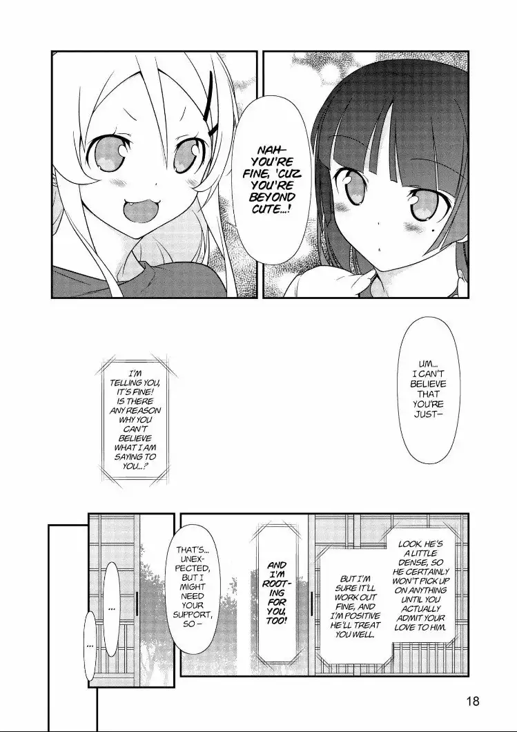 Ore no Kouhai ga Konna ni Kawaii Wake ga Nai Chapter 29