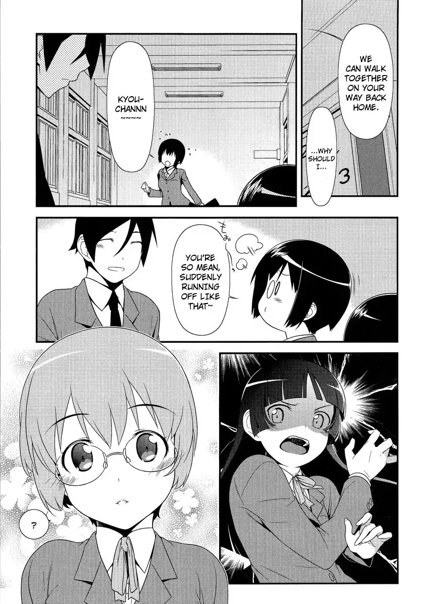 Ore no Kouhai ga Konna ni Kawaii Wake ga Nai Chapter 3