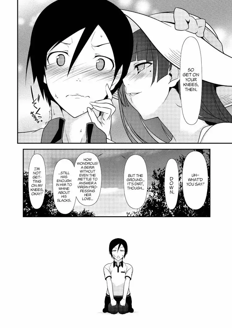 Ore no Kouhai ga Konna ni Kawaii Wake ga Nai Chapter 30