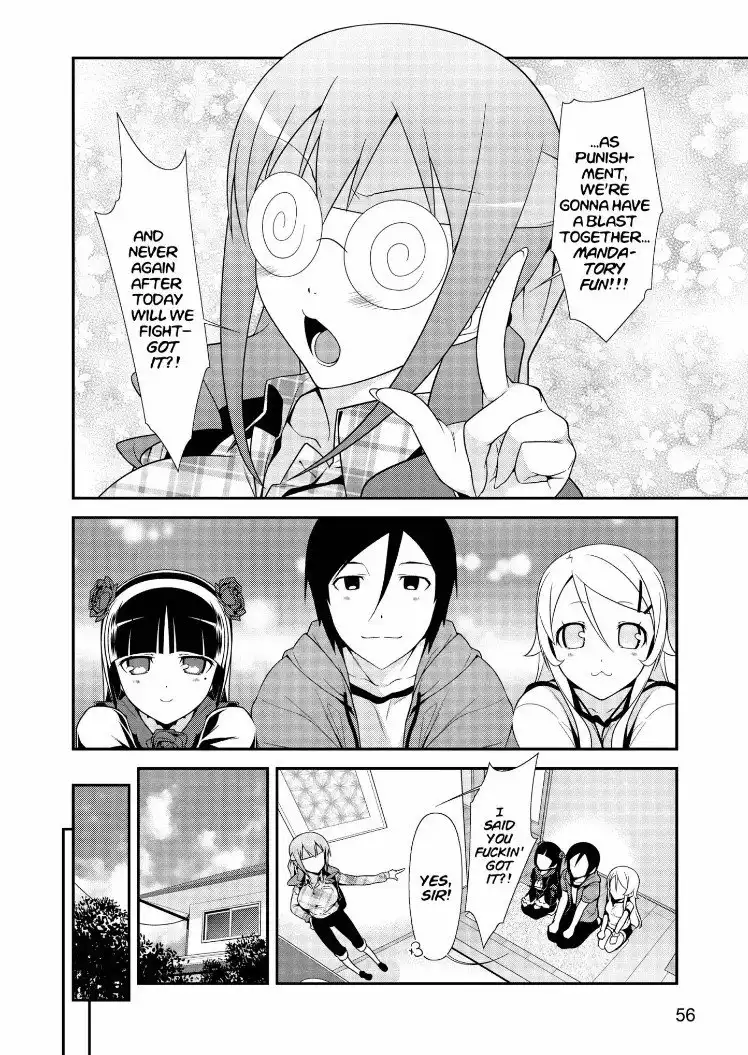 Ore no Kouhai ga Konna ni Kawaii Wake ga Nai Chapter 31