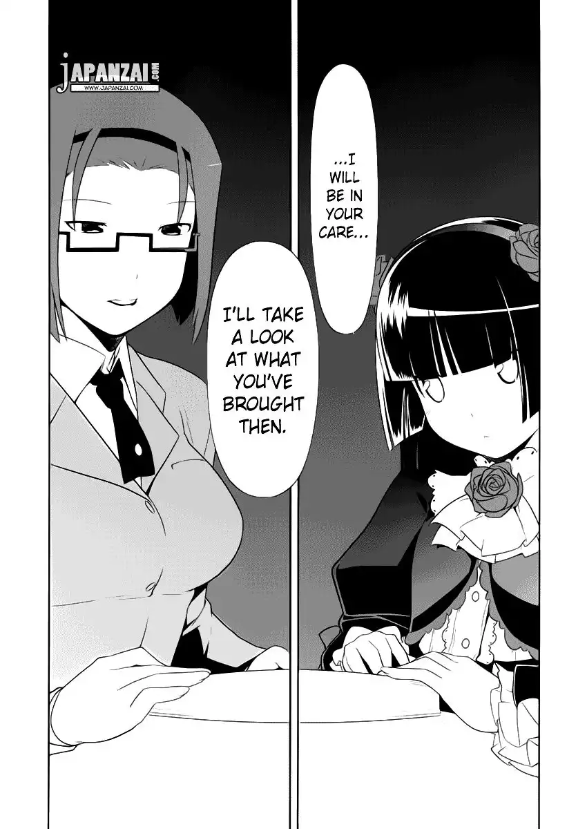 Ore no Kouhai ga Konna ni Kawaii Wake ga Nai Chapter 5