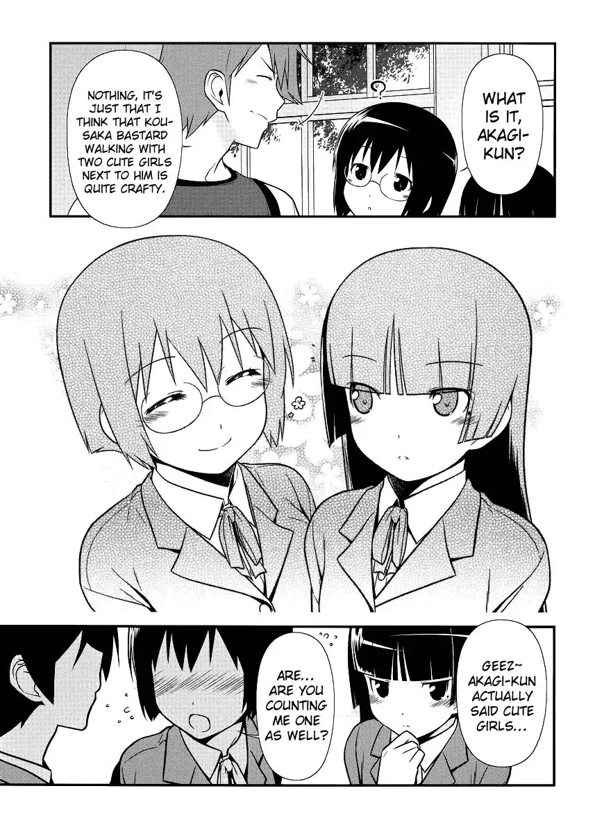 Ore no Kouhai ga Konna ni Kawaii Wake ga Nai Chapter 7