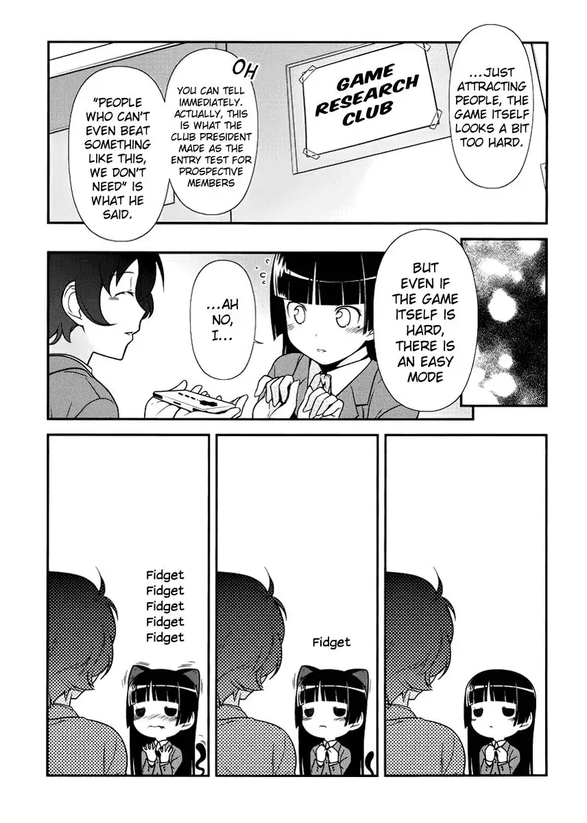 Ore no Kouhai ga Konna ni Kawaii Wake ga Nai Chapter 7