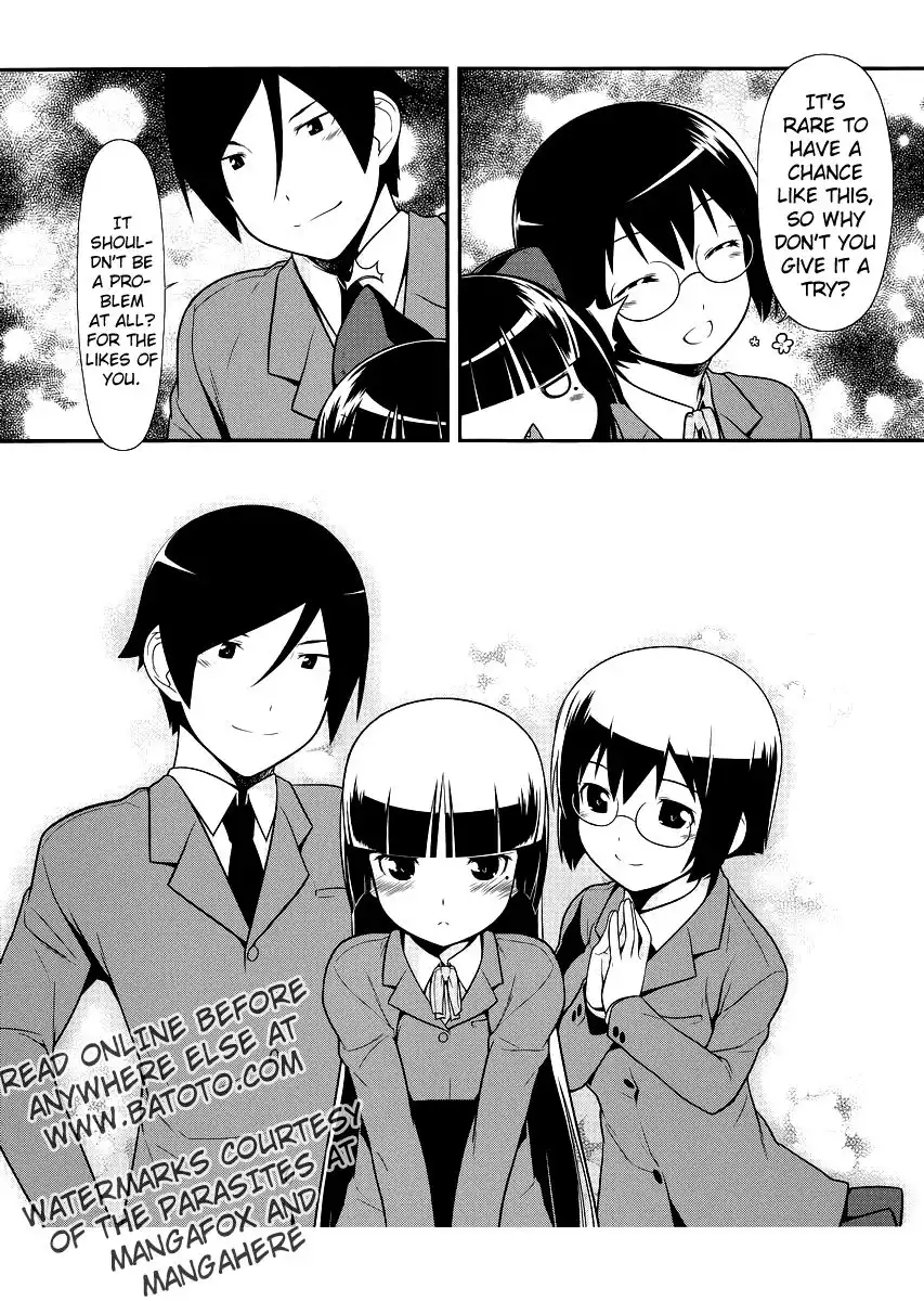 Ore no Kouhai ga Konna ni Kawaii Wake ga Nai Chapter 7