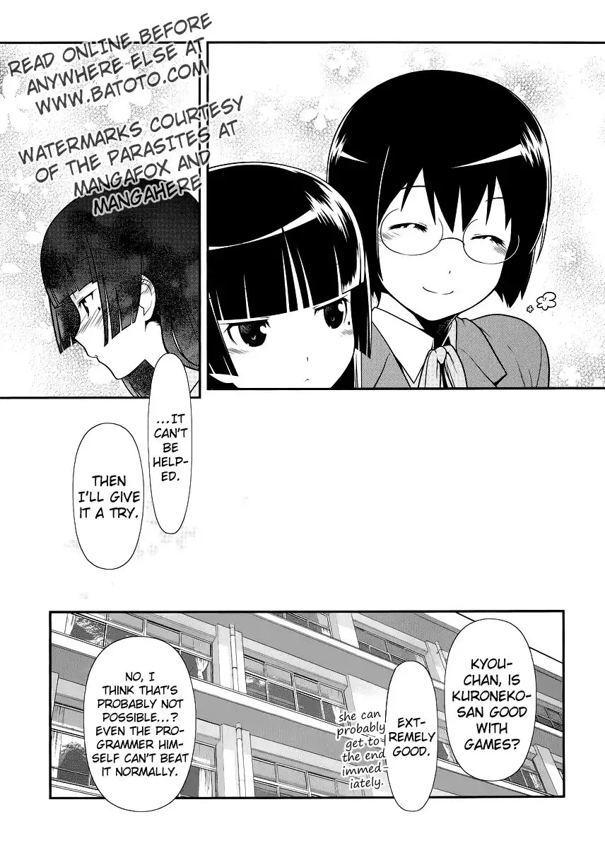 Ore no Kouhai ga Konna ni Kawaii Wake ga Nai Chapter 7